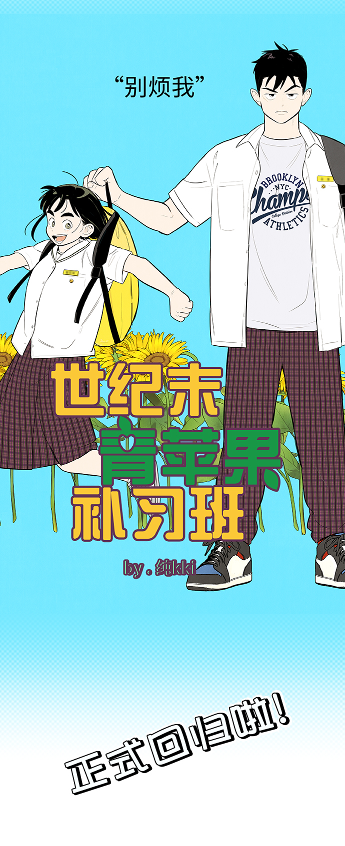 第 150 页