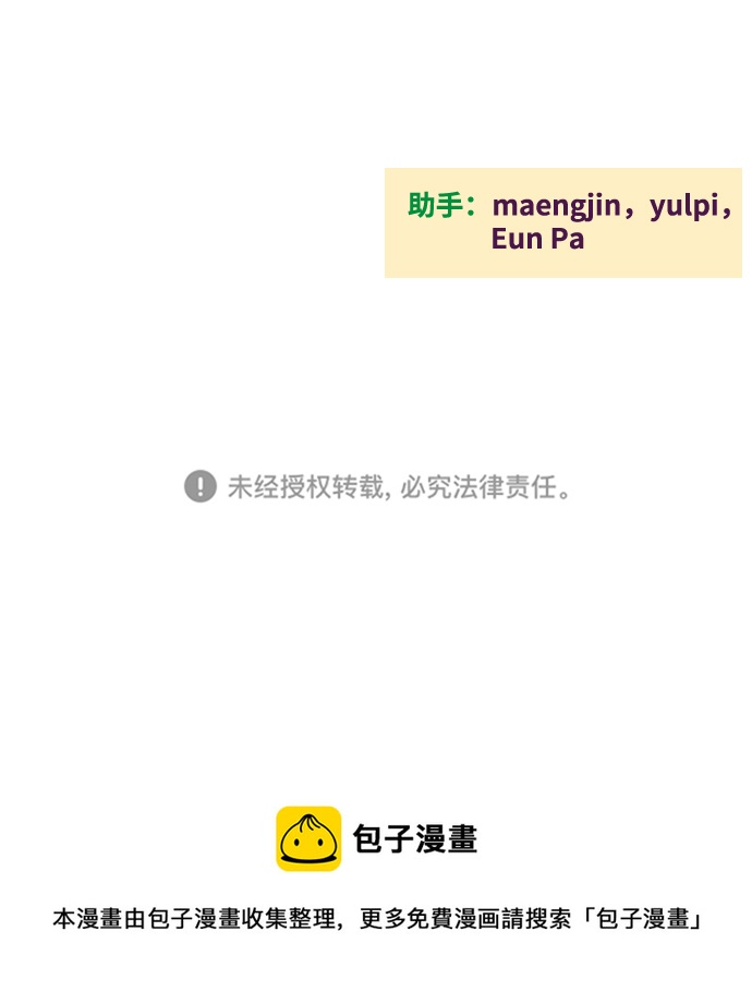第 151 页