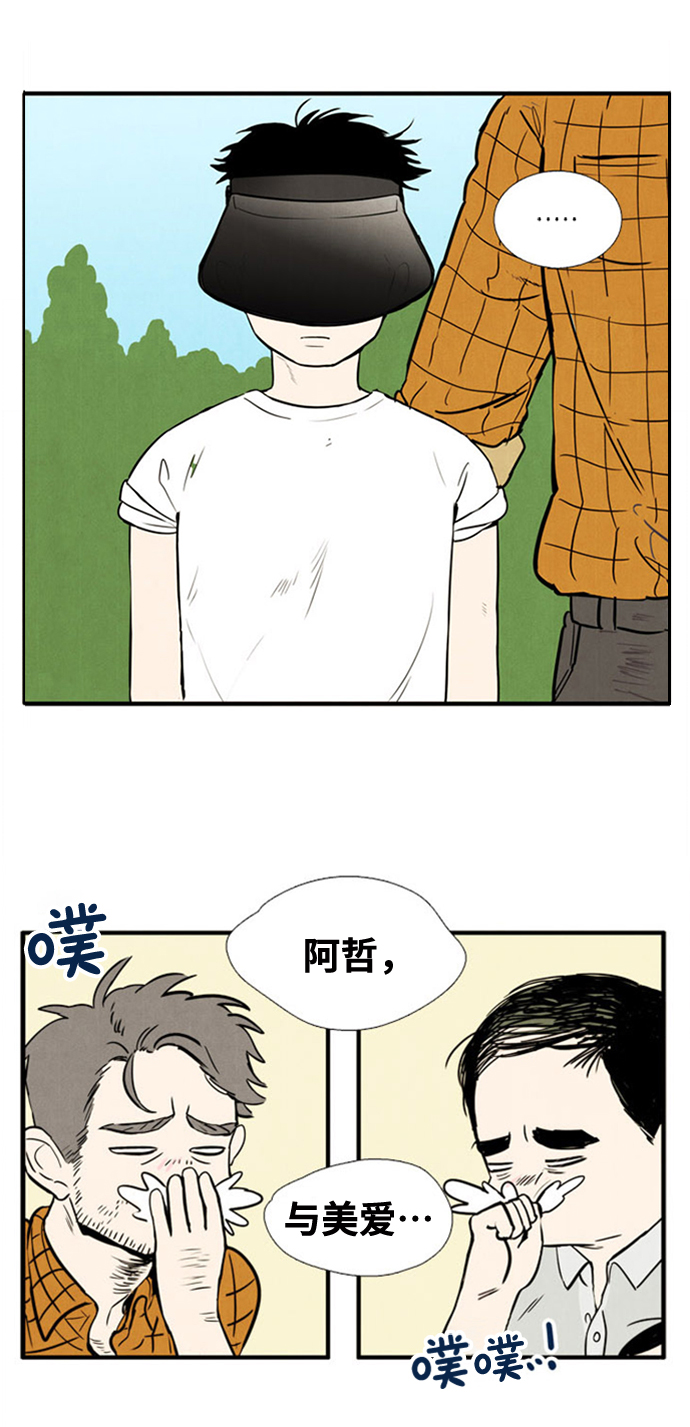 第 62 页