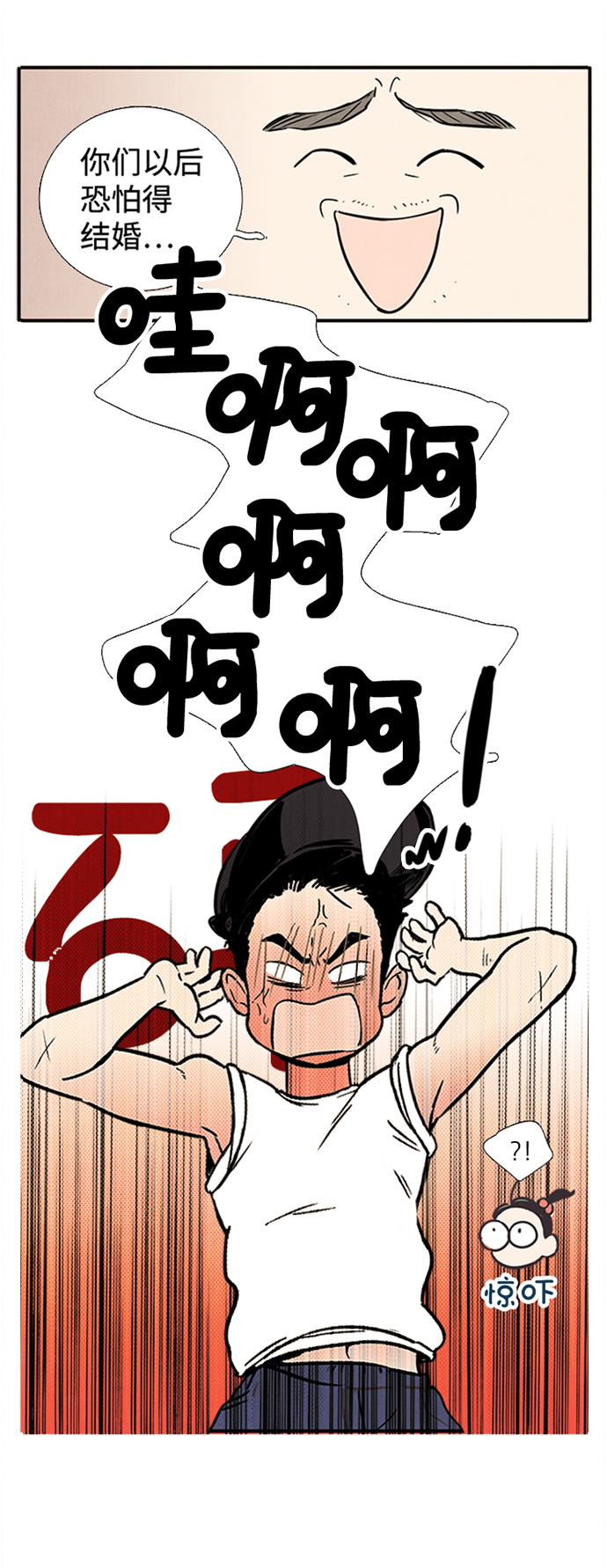 第 63 页