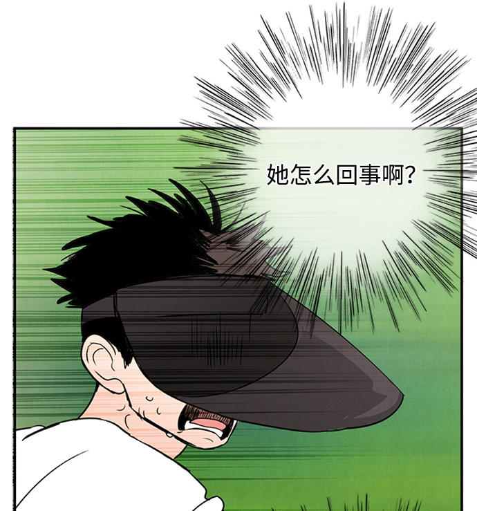 第 82 页