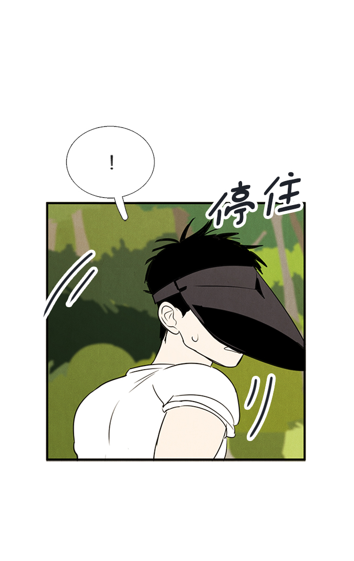 第 84 页
