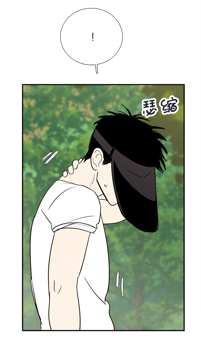 第 89 页
