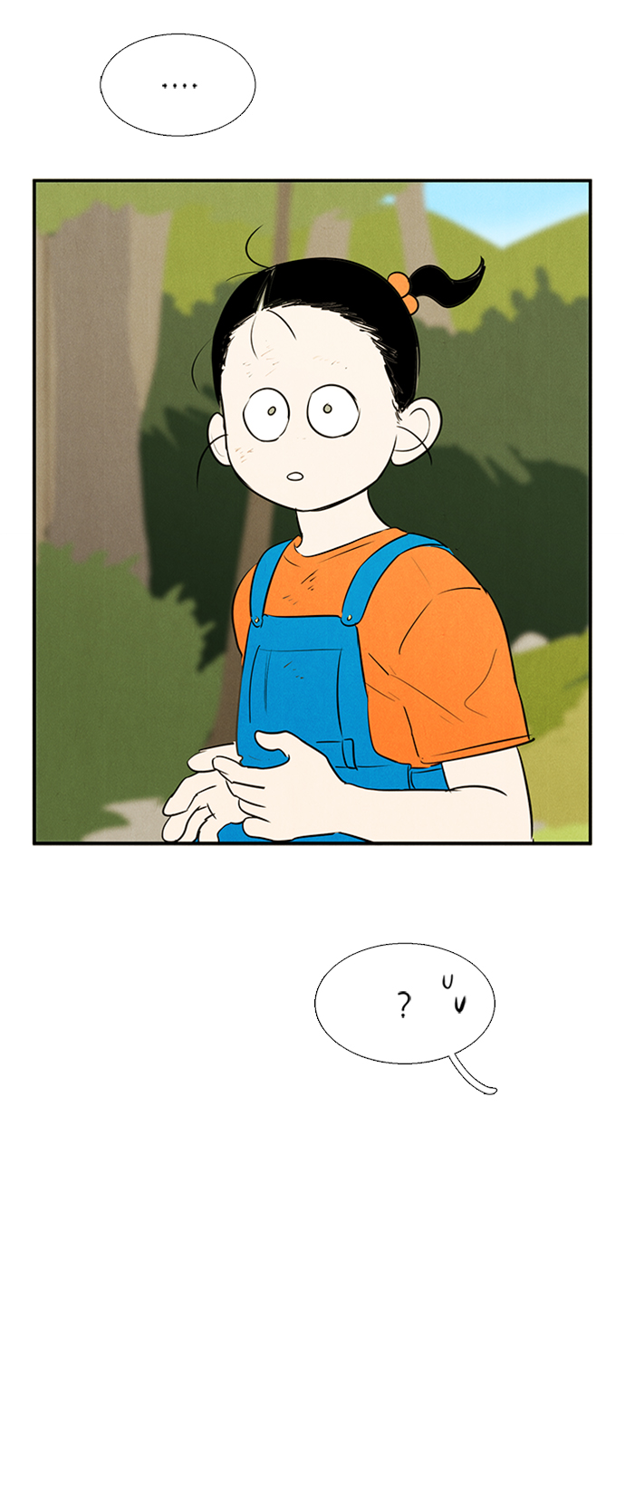 第 90 页