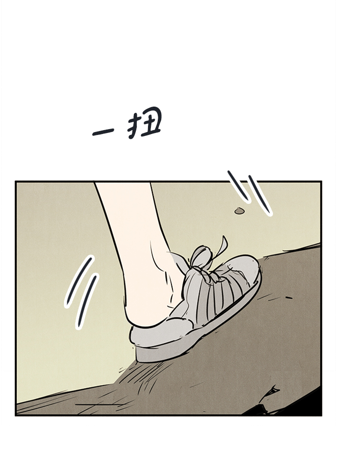 第 97 页