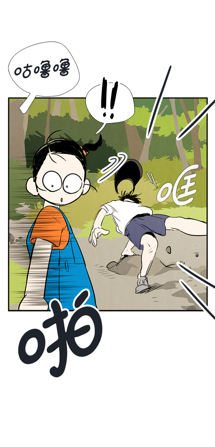 第 98 页
