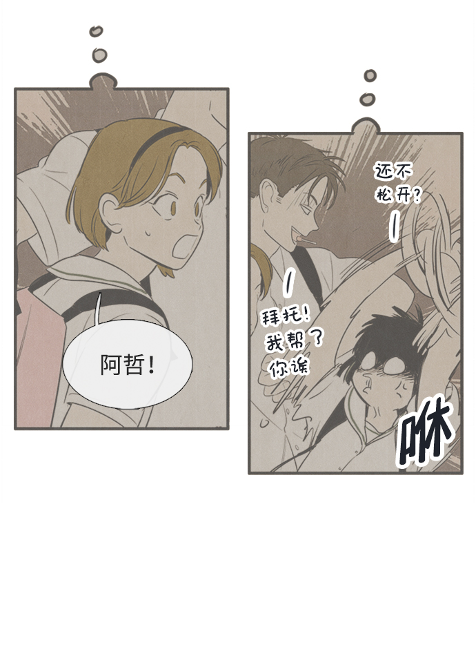 第 101 页