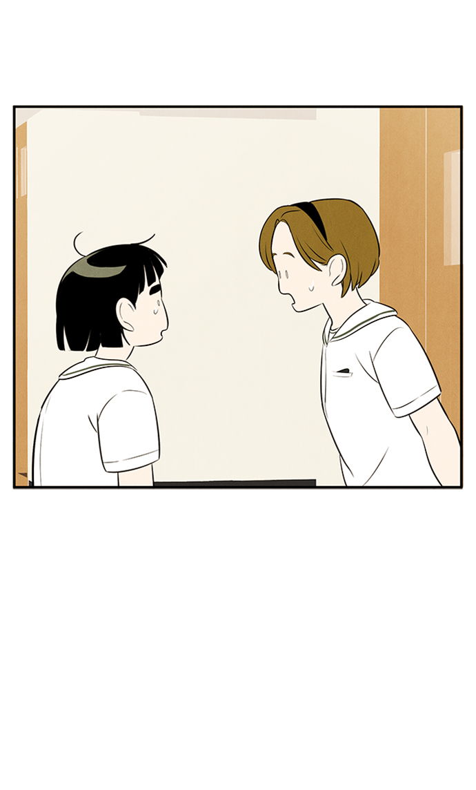 第 102 页