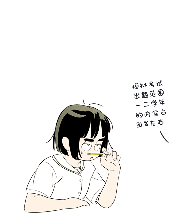 第 113 页