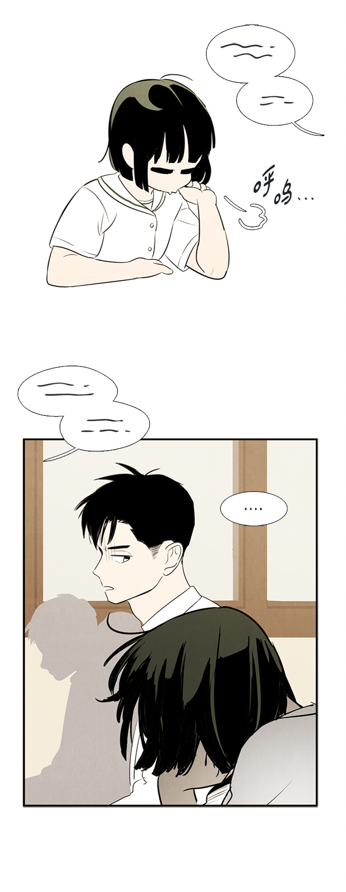 第 114 页