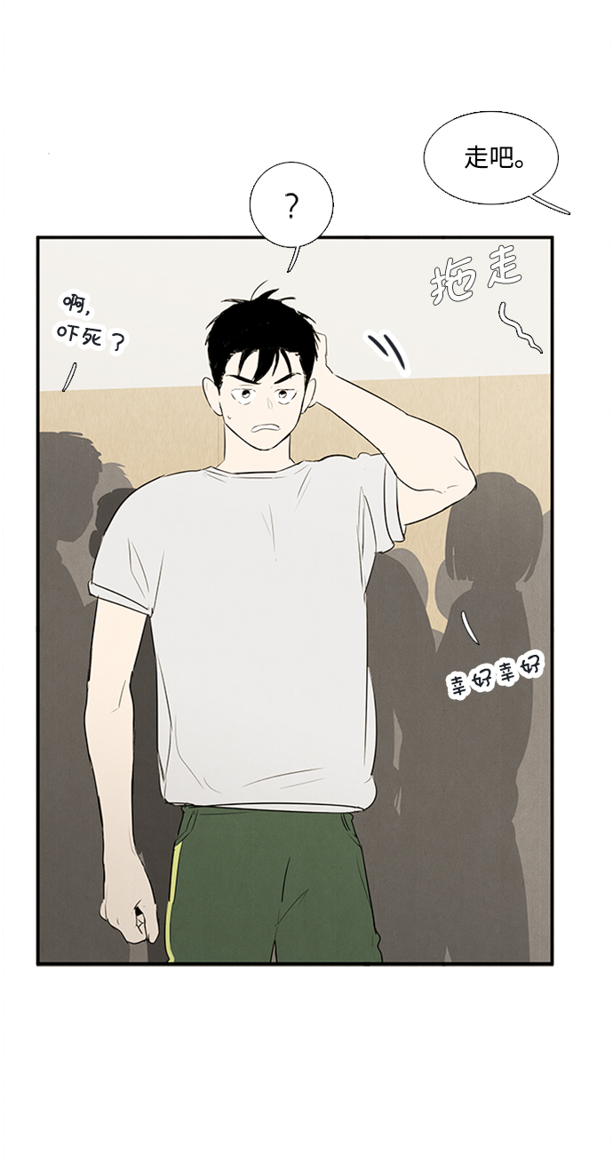 第 121 页