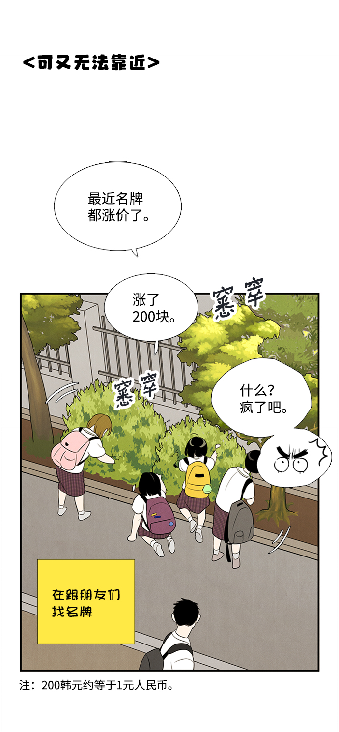 第 123 页