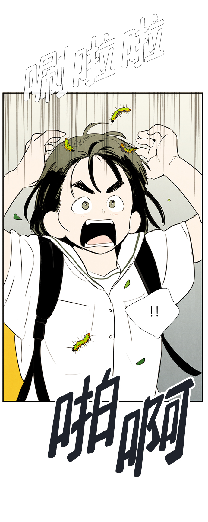 第 125 页