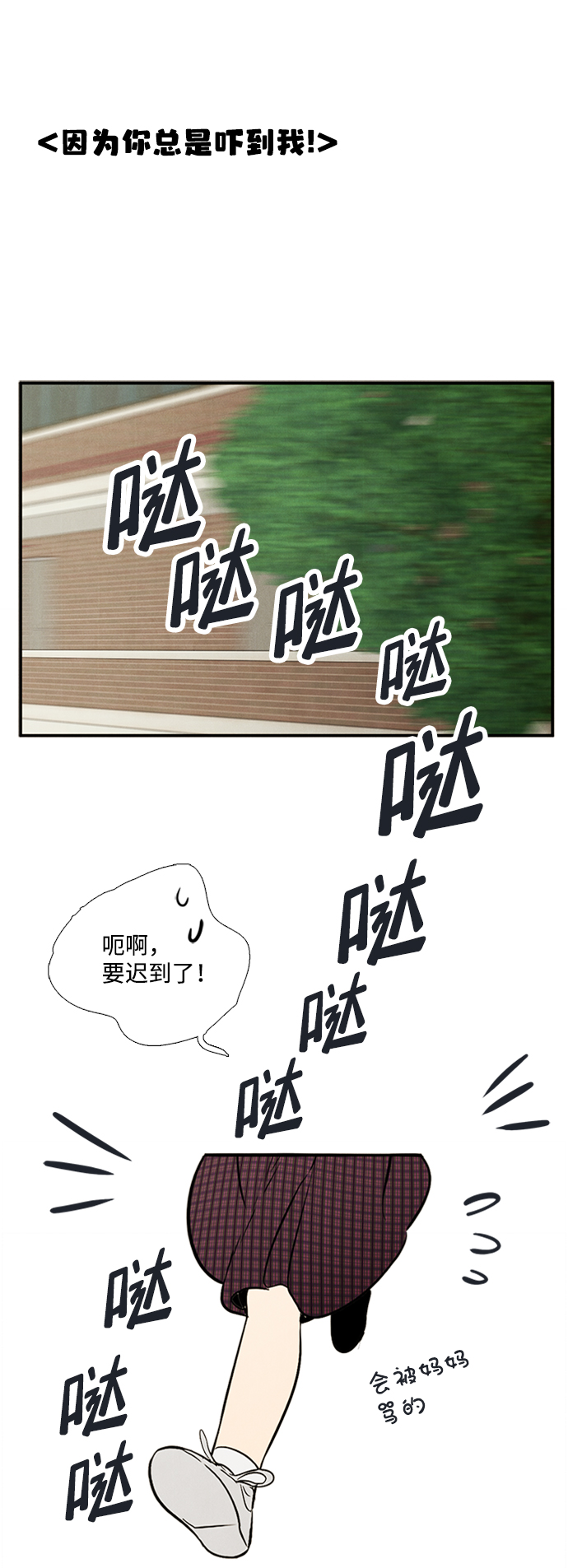 第 129 页