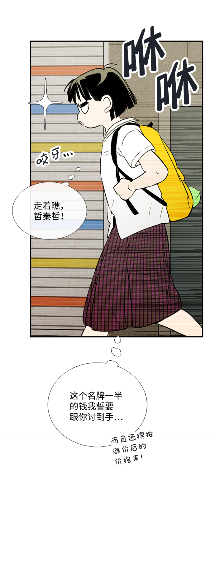 第 131 页