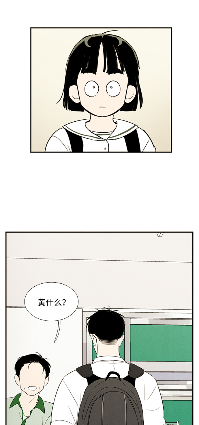 第 133 页