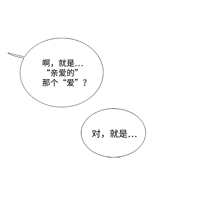 第 138 页