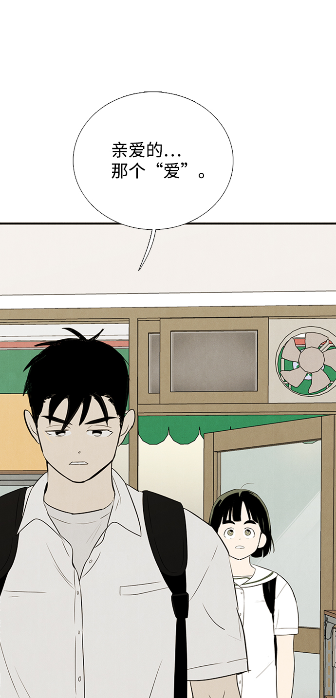 第 139 页