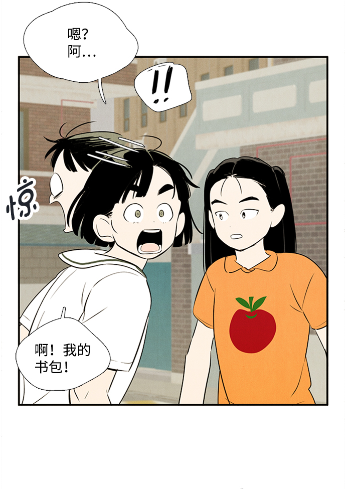 第 45 页
