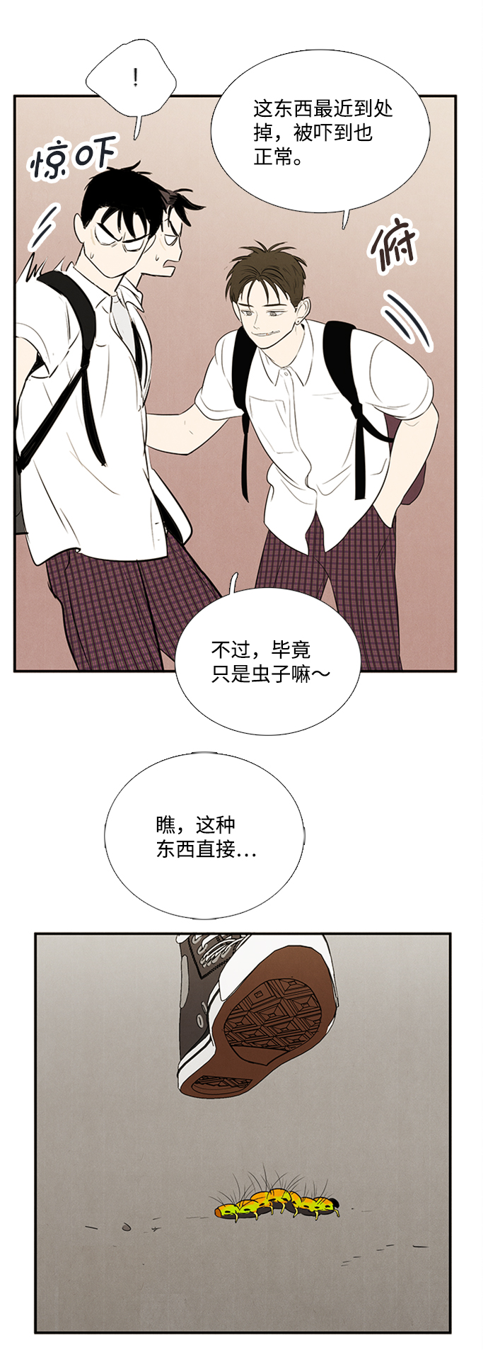 第 62 页