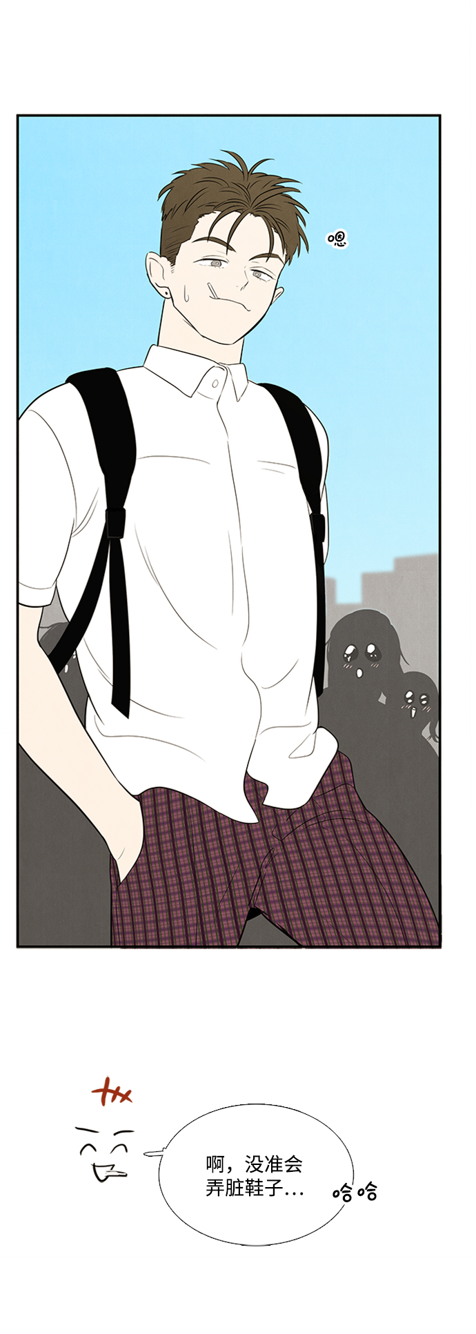 第 63 页