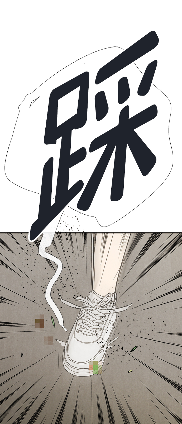 第 64 页