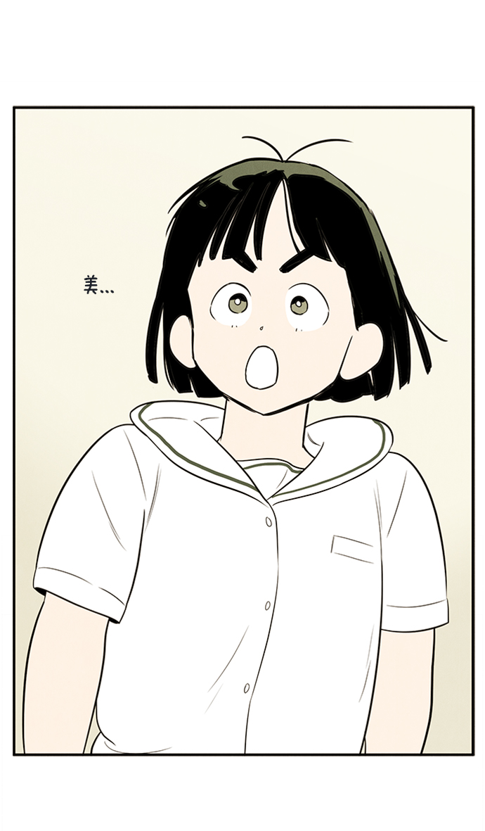 第 94 页