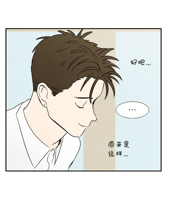 第 97 页