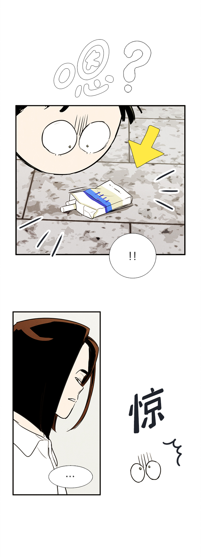 第 100 页