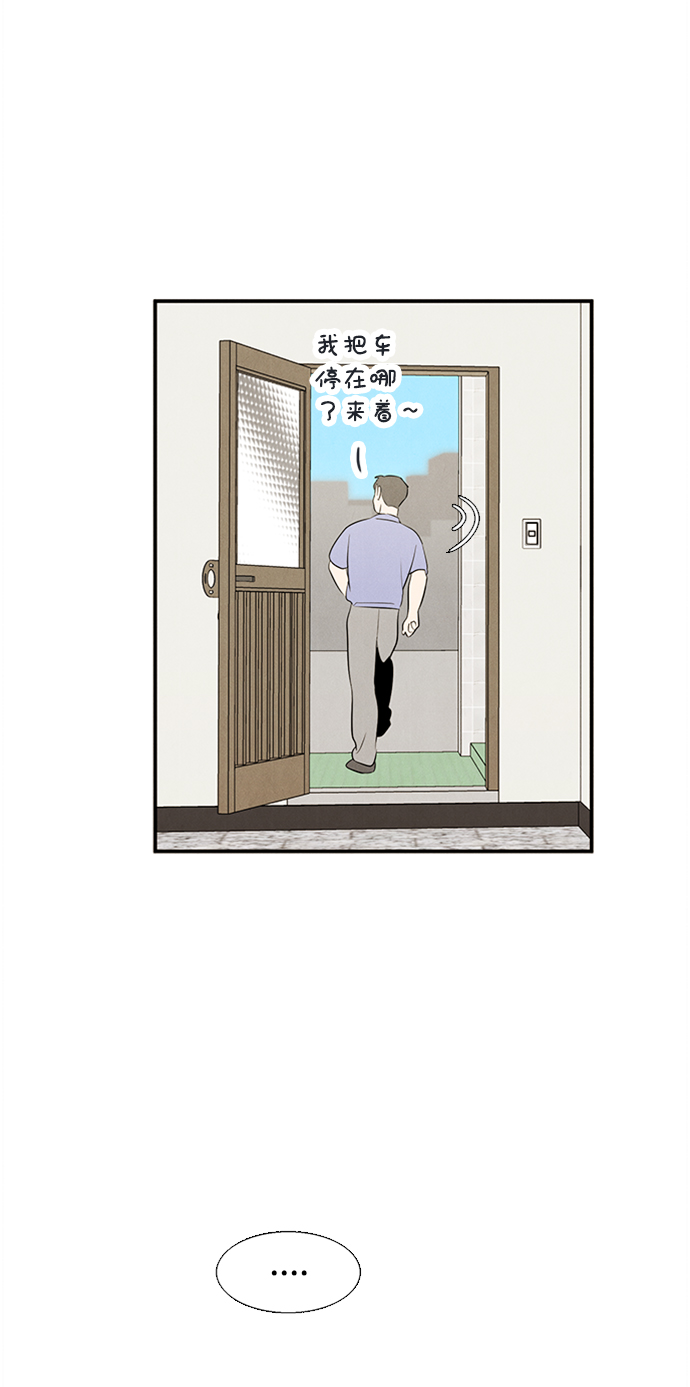 第 103 页