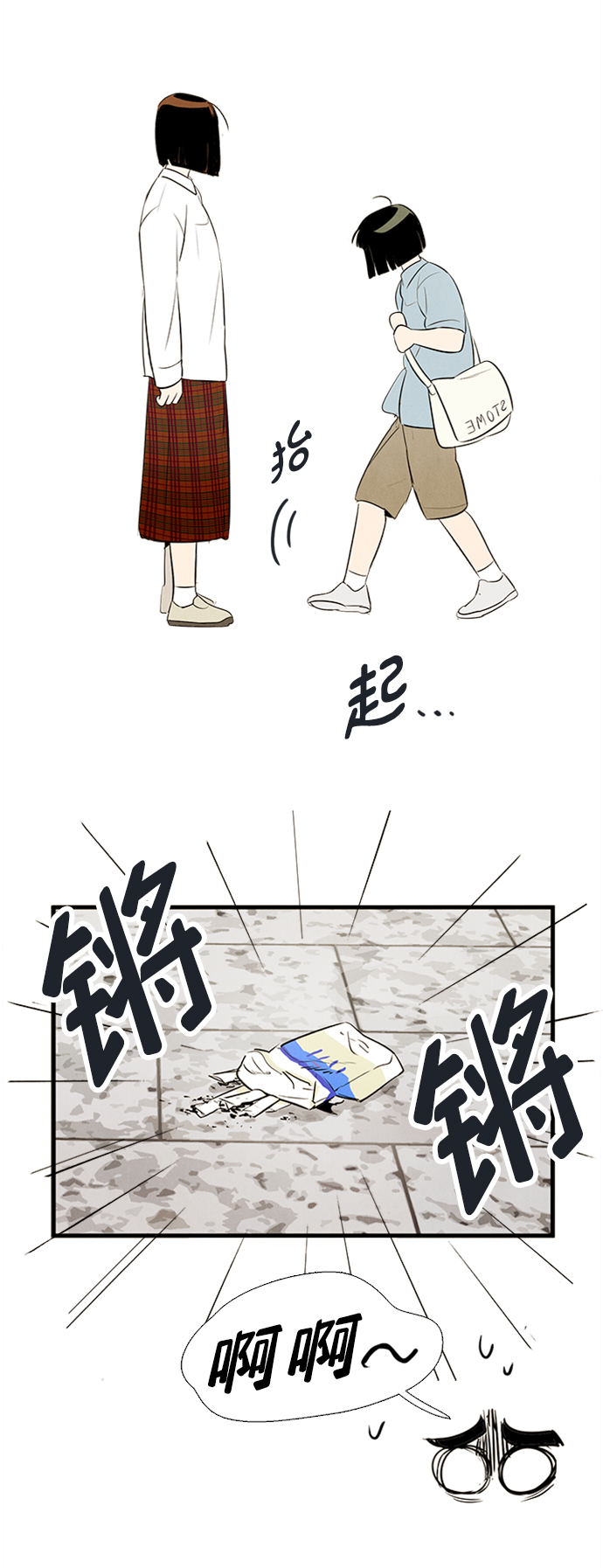 第 106 页