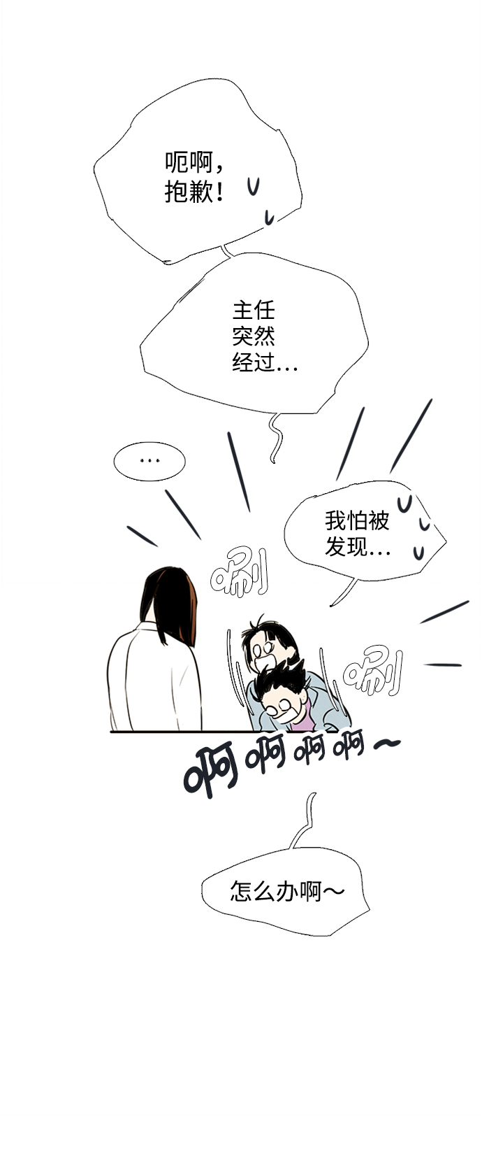 第 107 页