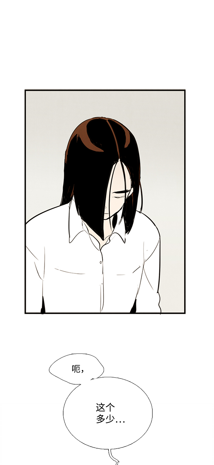 第 108 页