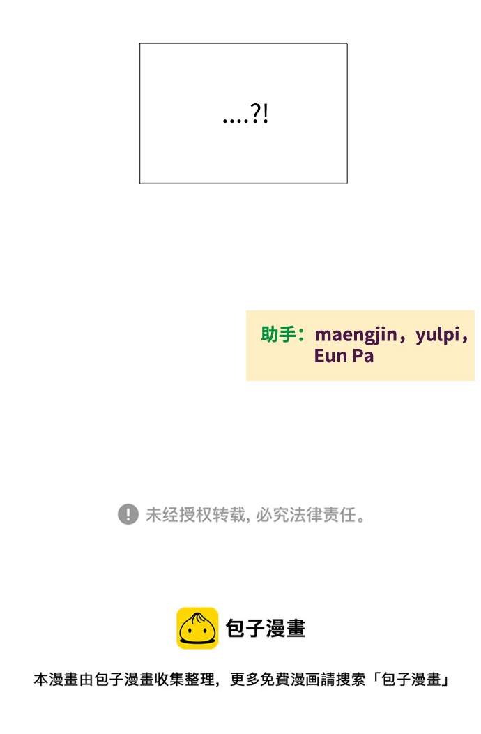 第 112 页