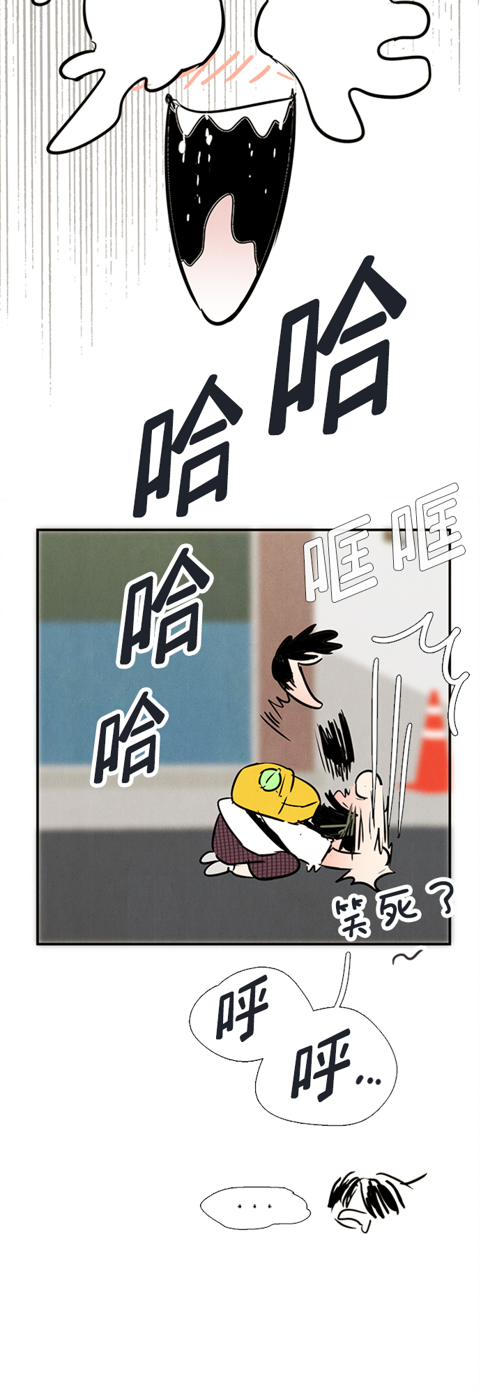 第 47 页