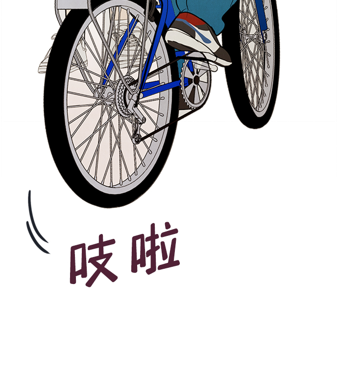 第 75 页