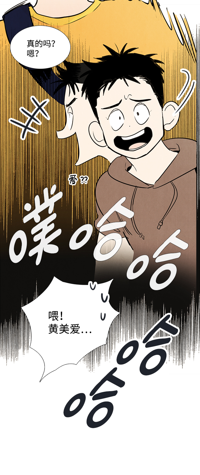 第 95 页