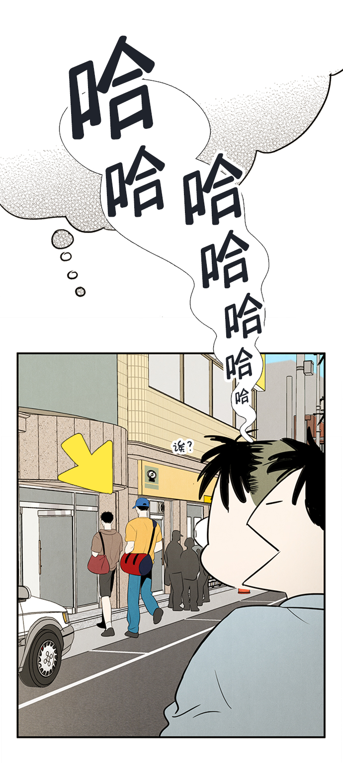 第 96 页