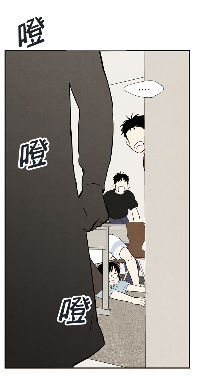第 100 页