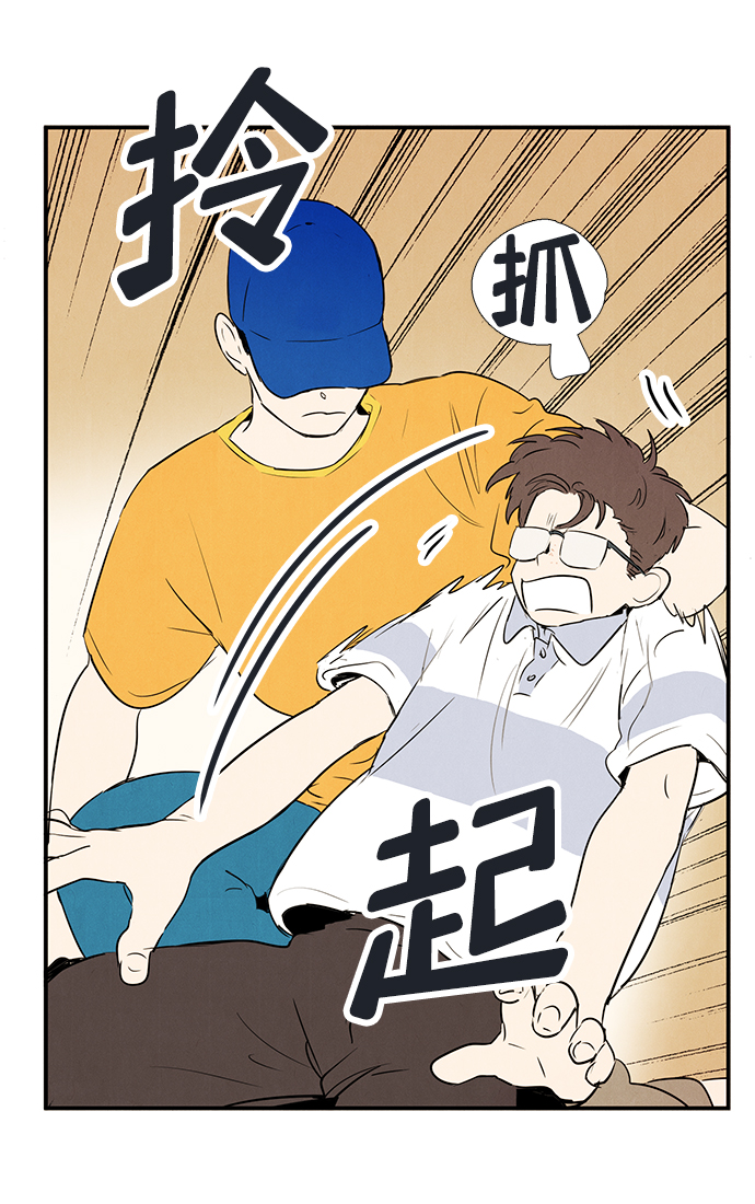 第 101 页