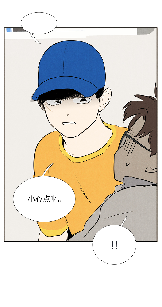 第 102 页