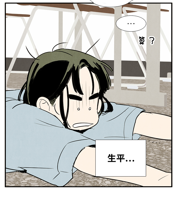 第 104 页
