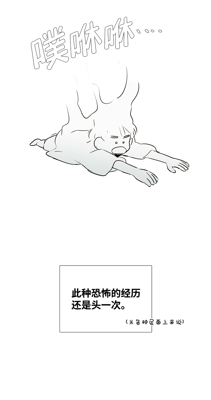 第 106 页