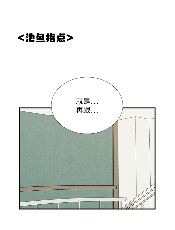 第 108 页