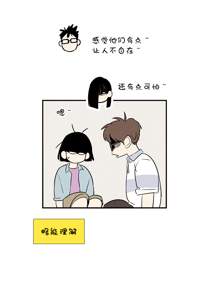 第 114 页