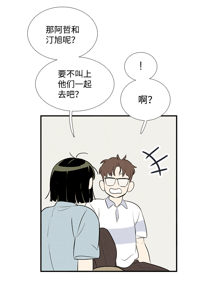 第 115 页