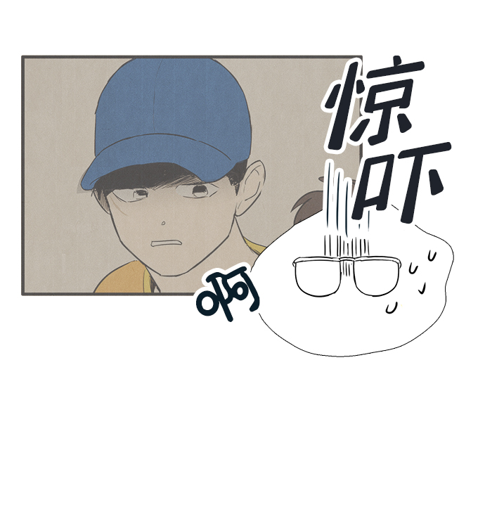 第 116 页
