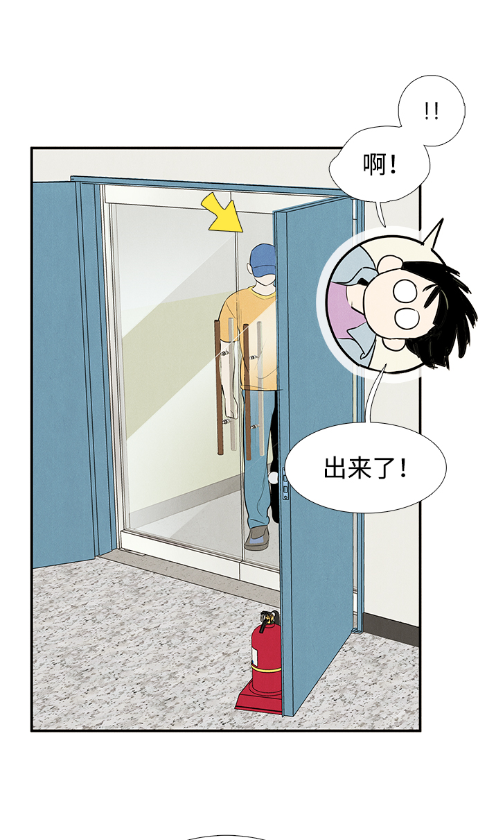第 121 页
