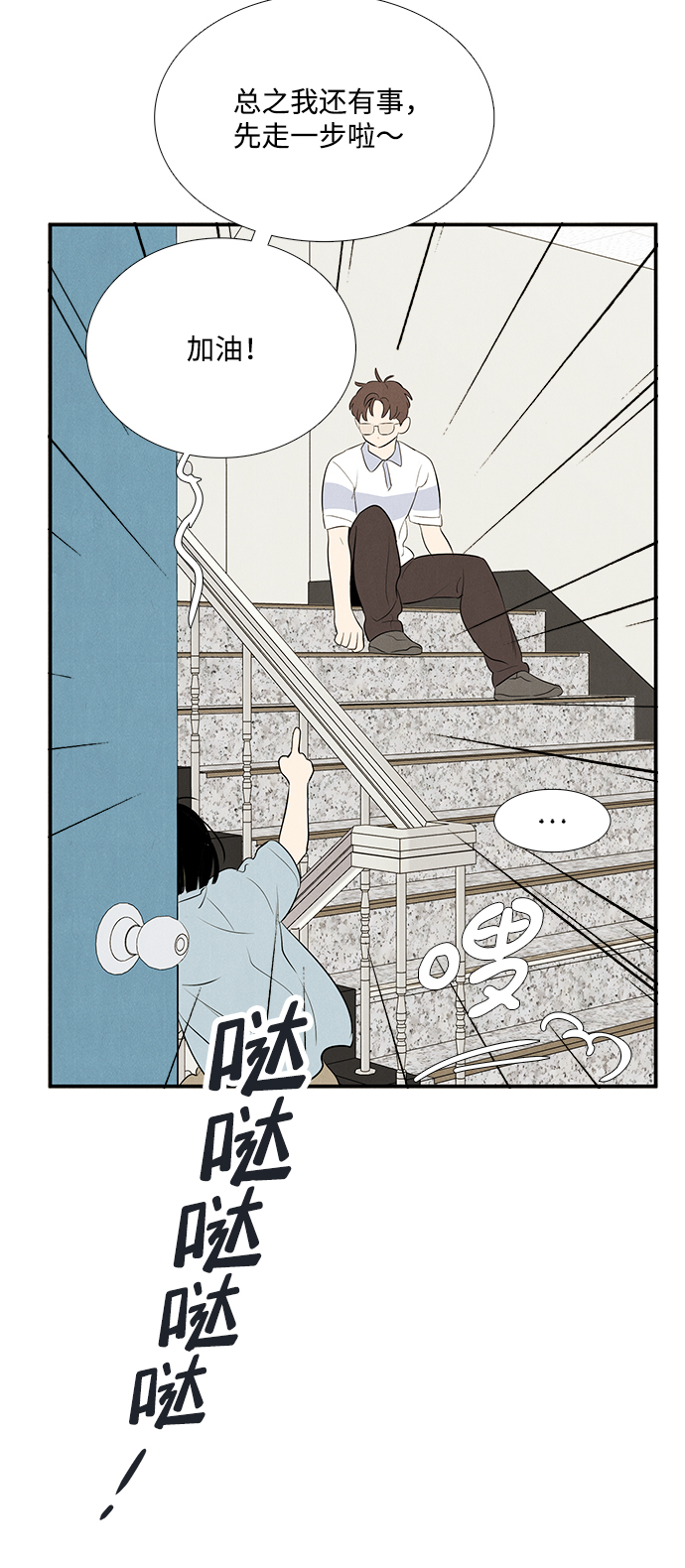 第 122 页