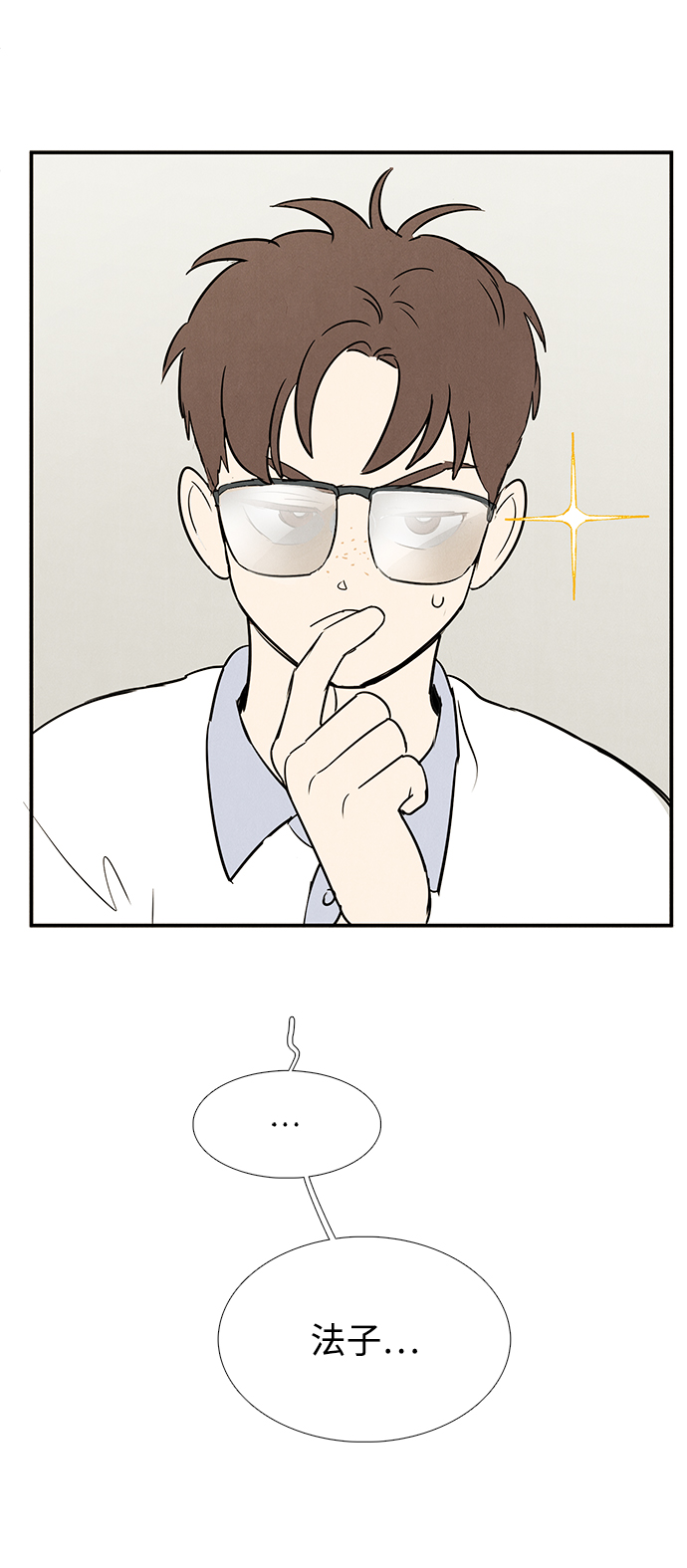 第 123 页